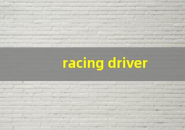 racing driver